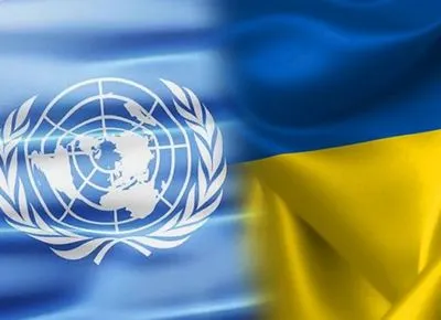 Україна в ООН проводить засідання щодо російської пропаганди