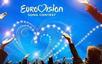Евровидение: стали известны правила голосования для украинцев