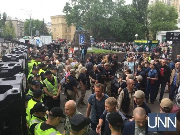 Массовые мероприятия в Киеве проходят без серьезных конфликтов