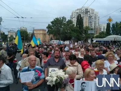 МВД: в акции "Бессмертный полк" в Киеве приняли участие до 2 тысяч человек