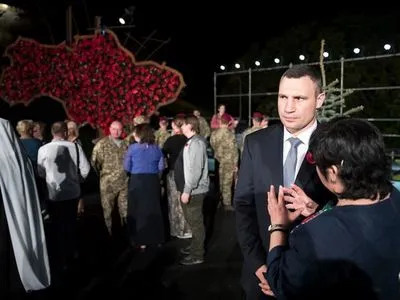 Кличко взяв участь в акції "Перша хвилина миру" з нагоди Дня пам'яті та примирення