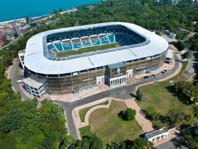 Приміщення одеського стадіону "Чорноморець" виставили на продаж