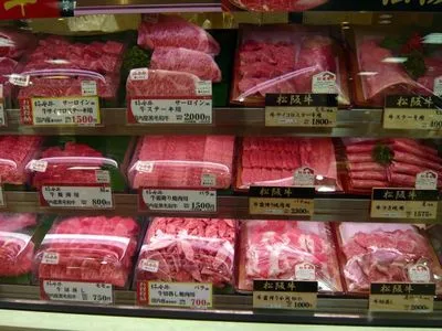Японцы могут отказаться от европейской свинины из-за АЧС