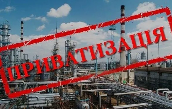 v-uryadi-planuyut-znyati-zaboronu-na-privatizatsiyu-iz-250-derzhpidpriyemstv