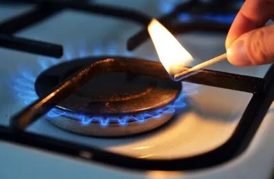 Минэнерго подаст постановление о неизменении цены на газ для населения с 1 июня