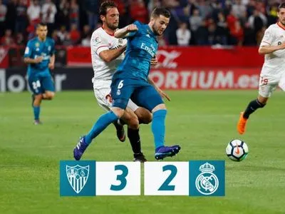 "Реал" напіврезервним складом зазнав поразки від "Севільї"