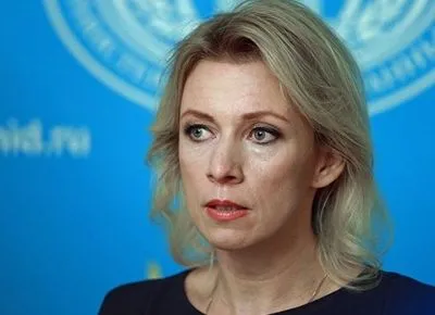 Российские дипломаты в ООН заявили об угрозах в их адрес со стороны "ветеранов АТО"