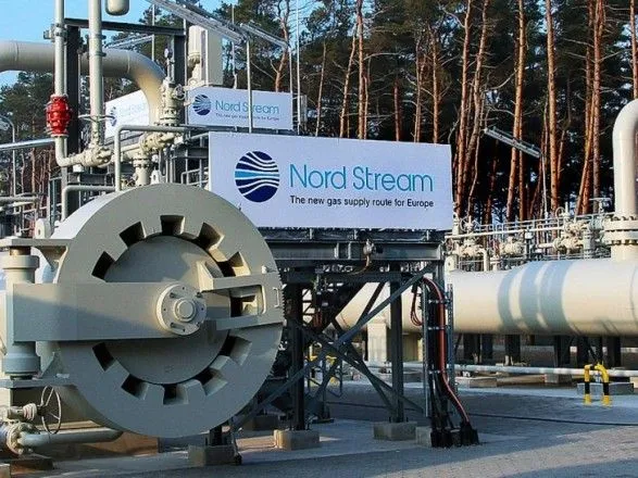 "Северный поток-2" позволит Германии контролировать газовый рынок Европы - Зеркаль