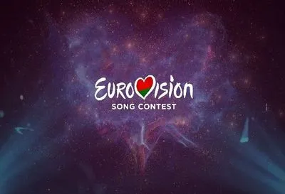 Фінал Євробачення: стали відомі порядкові номери учасників