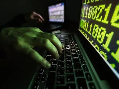 В США сообщили, что сайт избиркома в Теннесси стал "объектом кибератаки из Украины"
