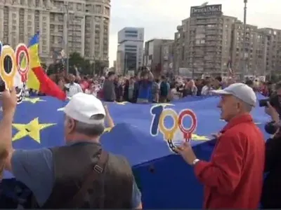 В Румынии тысячи людей вышли на акцию против правящей коалиции