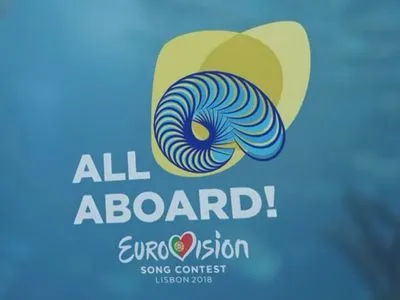 Букмекеры дали свежий прогноз перед финалом Евровидения