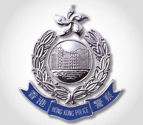 Полиция Гонконга обезвредила авиабомбу времен Второй Мировой весом 450 кг