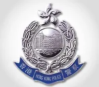 Полиция Гонконга обезвредила авиабомбу времен Второй Мировой весом 450 кг