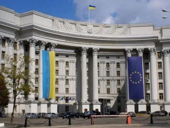 Українського консула у Гамбурзі відсторонили через підозру в антисемітизмі