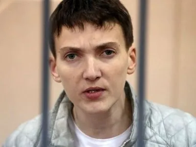 Савченко повідомила, що почувається нормально і продовжує голодування