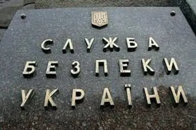 Руководителю "РИА Новости-Украина" объявили подозрение в госизмене