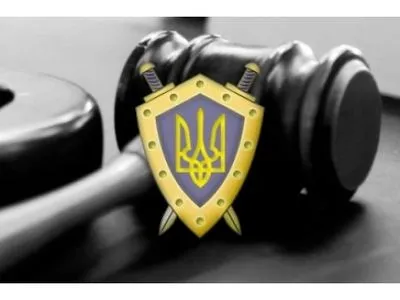 На Донеччині прокурор потрапив під суд через зв'язки з "ДНР"