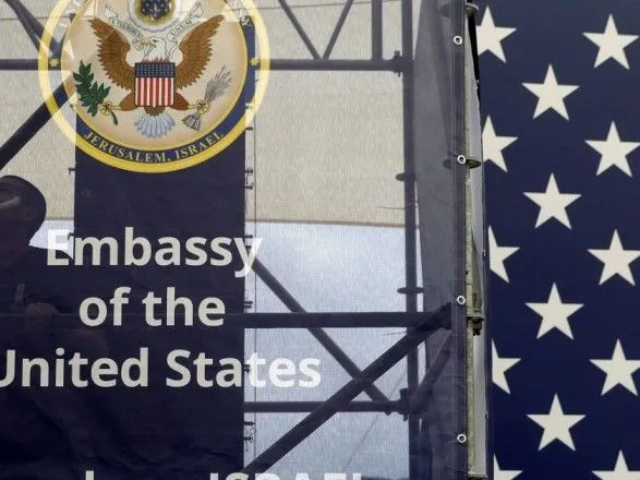 Посол України не відвідав відкриття посольства США в Єрусалимі попри запрошення