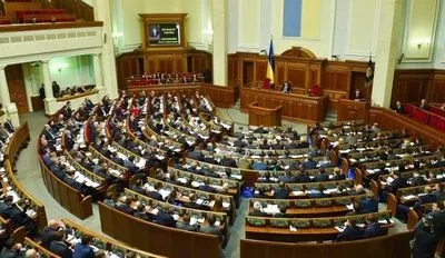 В Раде предлагают принять Избирательный кодекс для депутатов 10-го созыва - источник