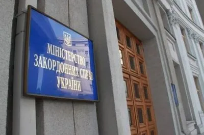 Єльченко назвав "негідником" українського консула, якого підозрюють в антисемітизмі