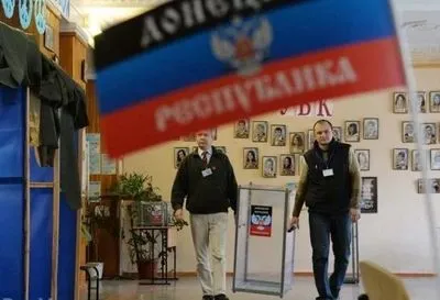 Украинская сторона в Минске предостерегла Россию от проведения "выборов" на Донбассе