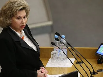 Москалькова призвала Украину отпустить моряков задержанного судна "Норд"