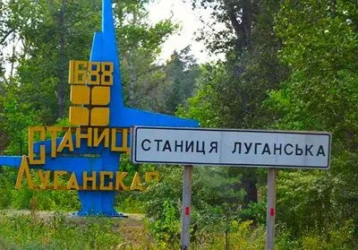 Боевики обстреляли украинские позиции в районе Станицы Луганской