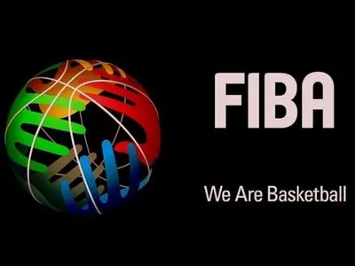 Три баскетбольных клуба смогут представить Украину в еврокубках