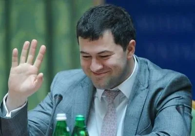 Суд повернув Насірову паспорт громадянина України