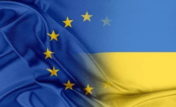 Данилюк ожидает согласования еще одним комитетом ЕП 1 млрд евро Украине