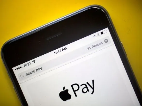 Apple Pay заработал в Украине