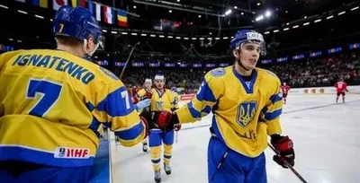 Определилось место проведения ЧМ по хоккею с участием сборной Украины