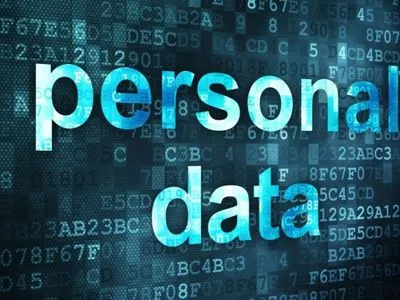Рада Європи прийняла поправки про захист персональних даних