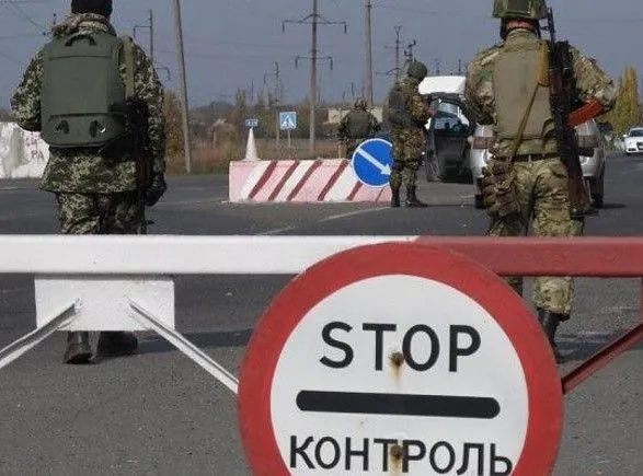 На Донбассе сократят 16 блокпостов: их заменят полицейские патрули