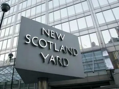 Полиция Великобритании рассказала подробности расследования дела Скрипаля