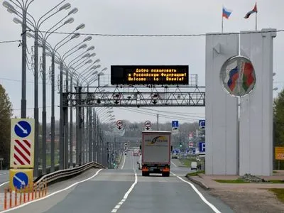 Росія заборонила жителям Донбасу в'їзд до низки міст під час ЧС-2018