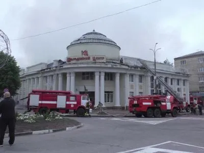 В Житомирской области горел молодежный центр