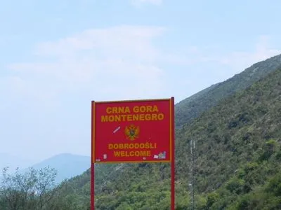 Чорногорія розглядає можливість будівництва стіни на кордоні з Албанією