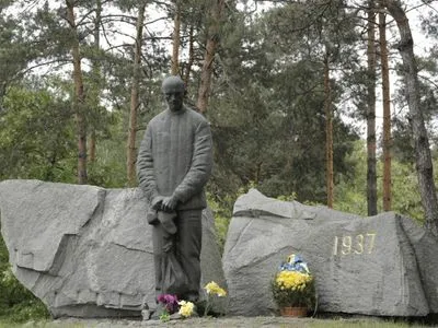 Сегодня в Украине чествуют память жертв политических репрессий