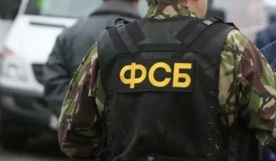 У ФСБ РФ заявили про "розкриття" екстремістської групи, створеної за вказівкою Чубарова