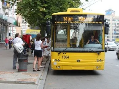 Киевляне зарегистрировали 7 петиций об отмене повышения стоимости проезда