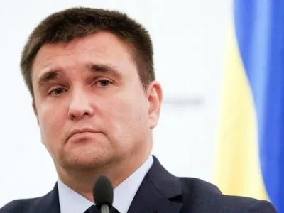 Климкин считает "опрометчивым" для украинцев ехать на ЧМ по футболу в Россию