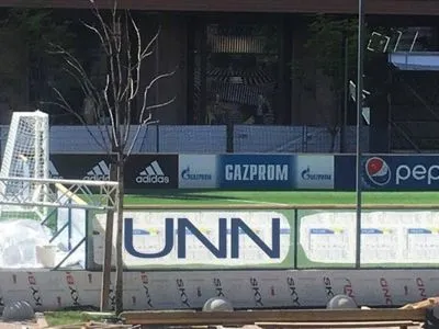УЄФА погодився прибрати логотипи "Газпрому" з банерів до фіналу ЛЧ - КМДА