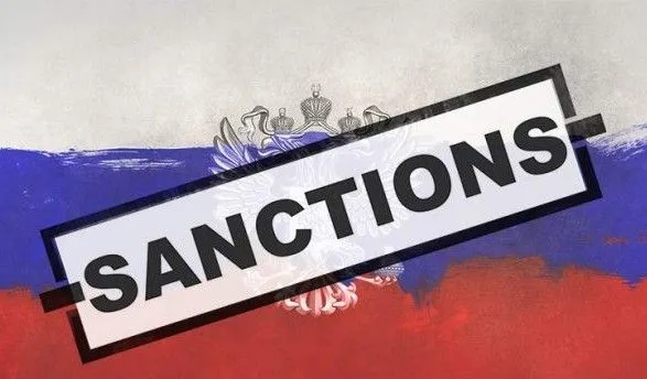 Держдума РФ прийняла закон про контрсанкції