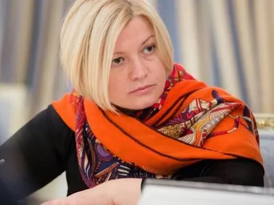 Ірина Геращенко розкритикувала BBC та назвала фейком інформацію видання