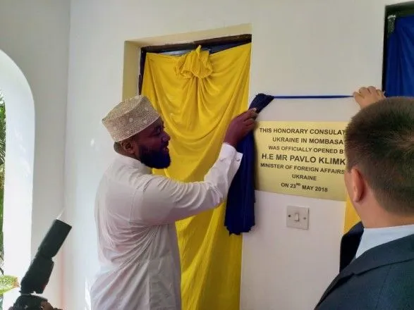 Українське консульство відкрили в Кенії