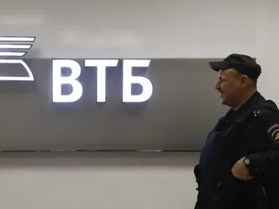 Банк “ВТБ” отказался от Дерипаски, у которого Украина закупает российские автобусы