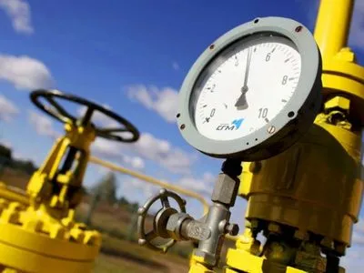 Льготники накопили 60 млрд грн долга перед "Нафтогазом"