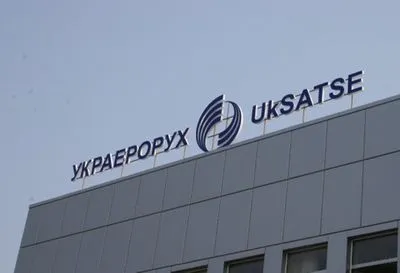 Директор "Украероруху" не зміг відповісти на закиди авіаперевізників про фінансовий безлад